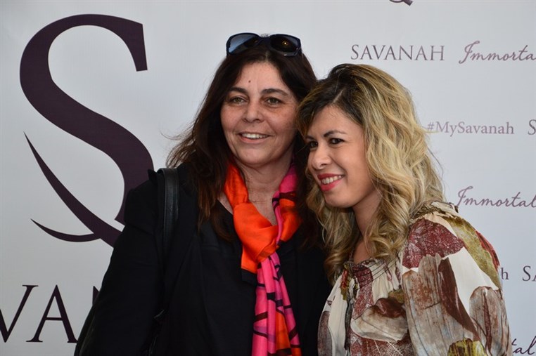 Launching of SAVANAH